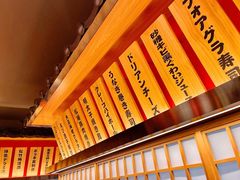 -大和食乐·鲜和牛酸汤火锅(环宇荟店)