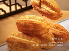 -厦门悦华酒店·绿庭主题自助餐厅