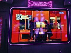 -星聚会KTV(上海松江万达店)