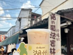 -猫的魔法密林(衣裳街店)