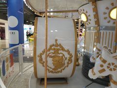 -汤姆熊欢乐世界·史莱姆怪兽(正大店)