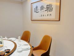 -南山酒肆(南山董事绘店)