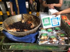 -马文章胖子甑糕(洒金桥店)