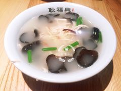 -耿福兴(步行街店)