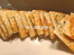 -上海和平饭店茉·莉酒廊 Jasmine Lounge