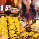 大肆撸串  把串言欢
