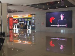 -大世界影城(无锡江南大悦城IMAX激光店)