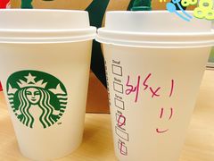 -星巴克(港汇1号办公楼店)