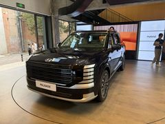 -现代汽车文化中心 Hyundai Motorstudio Beijing