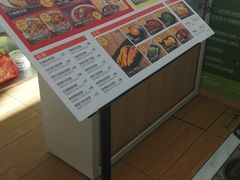 -遇见小面(白云机场T2安检外店)