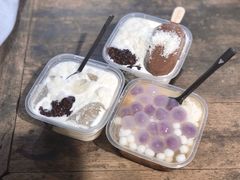 -甜心闲生传统手工冰粉(奎星楼店)