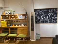 -沏点Trattoria意大利餐厅(新街口店)