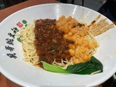 -兵哥豌豆面(创意谷店)