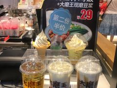 -永和大王(赤峰路二店)