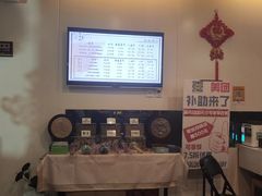 -正清和·推拿养生(黑石礁中心店)