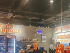 -东方一串·鲜肉小串·小酒馆(壹航城店)