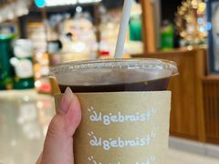 佛手柑茉莉冰咖啡-代数学家algebraist(诚品店)