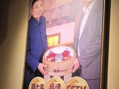 -渔乡米香·剁椒鱼头(四方坪店)