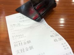 账单-台州老六海鲜面馆(上南总店)