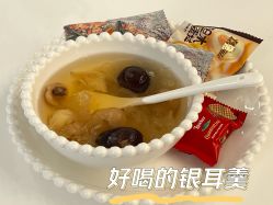 -美愈美肤MEIYU SKIN