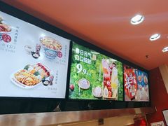 -吉野家(黑牛城道店)