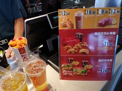 -麦当劳(三亚凤凰机场店)
