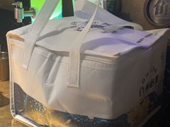 -烤匠麻辣烤鱼(万象城店)