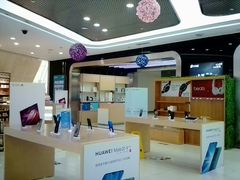 -中国移动(高升桥营业厅)