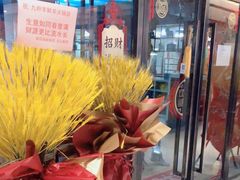 -九府羊鲜羊火锅·烧烤·小海鲜(华汇大厦店)