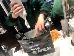 -德克士(前门店)