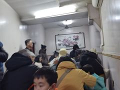 -状元楼(东大街店)
