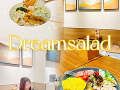 -Dreamsalad梦想轻厨(健康轻食·减脂沙拉·意面·祖庙店)