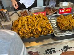 -葑门横街