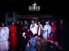 -成都百丽宫影城(LUXE太古里店)