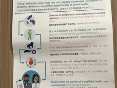 -百汇医疗健康管理与出国体检中心