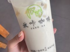 -兰州·放咔甜胚子奶茶(麦积华阳店)