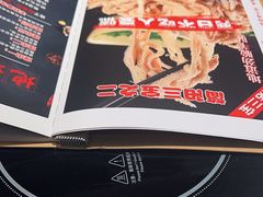 -四川简阳羊肉汤火锅(金台路店)