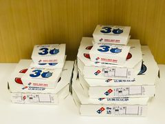 -达美乐比萨(商城路店)