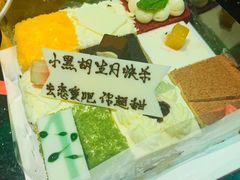 -冰城小镇音乐串吧·聚会餐厅(百子湾店)