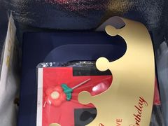 -杜哈夫DOUX RÊVE·生日蛋糕(日月光店)