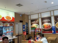 -金记酿皮(万博店)