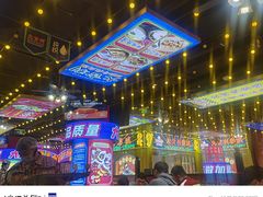 -大吉利·潮汕鲜牛肉火锅(河西店)