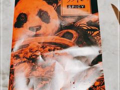 -天辣(金桥啦啦宝都店)