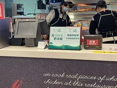 -肯德基(欣旺店)