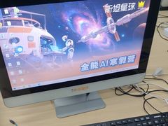 -斯坦星球AI编程·机器人科创·乐高科学·信奥·思维·专注力·STEM·竞赛考级(高新区绿宝广场龙湖狮山天街学习中心)