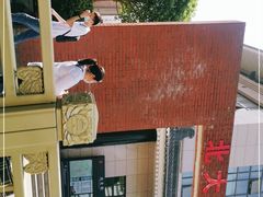 -北大街(地铁站)