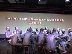 -中共一大纪念馆