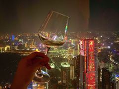 -南宁那莲豪华精选酒店-云霄酒廊·80楼高空城景酒吧