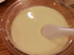 -老号尤兔头(幸福店)