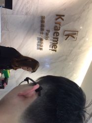 -Kraemer Paris  苏豪路易士·嘉玛发廊